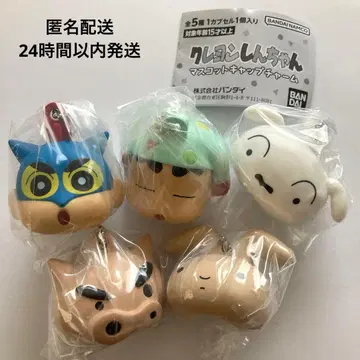 짱구는 못말려(크레용 신짱) 마스코트 캡 참 컴플리트 전 5종