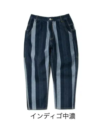goslowcaravan 스트라이프 데님 크롭 팬츠