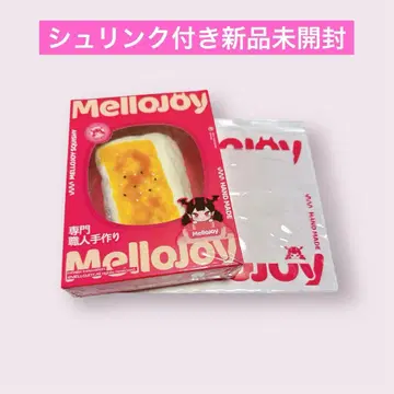 Mellojoy 메로조이 슈링크 포함 대만족 구운 떡 떡 모찌