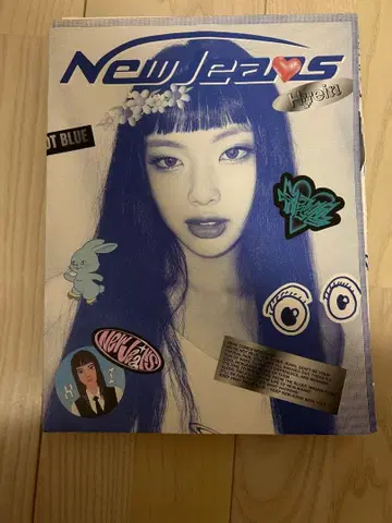 New Jeans 혜인 1st 앨범 빠짐 없음