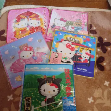 하로키티 타월 5개 세트