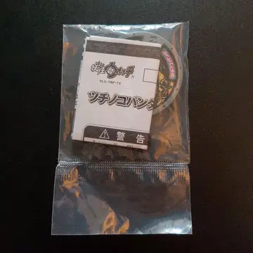 요괴워치 요괴메달 쓰치노코팬더