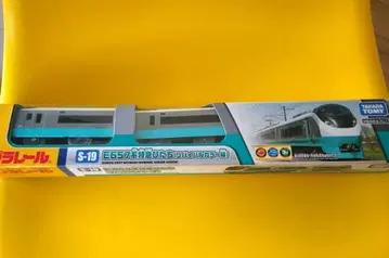 프라레일 E657계 특급 히타치(리바이벌 컬러 그린) S-19