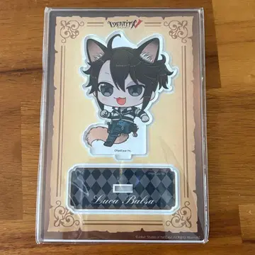 제5인격 난자 아크릴 스탠드 죄수