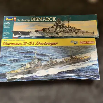 [ 알뜰 구매 2점 ] 전함 비스마르크 외 1점