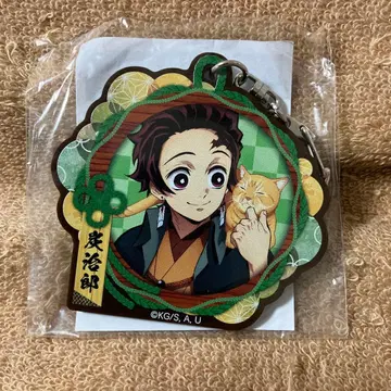 귀멸의 칼날 난자타운 콜라보 아크릴 키링 카마도 탄지로