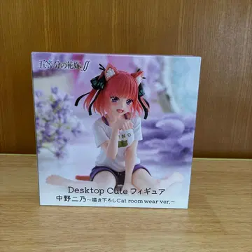 나카노 니노 Cat room wear ver. 피규어