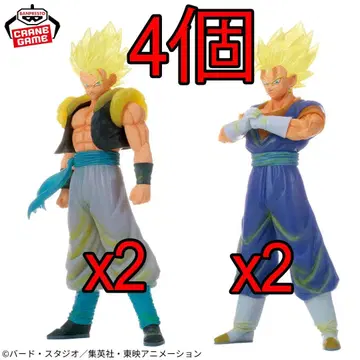 드래곤볼 초 CLEARISE 오지터&베지트 4개