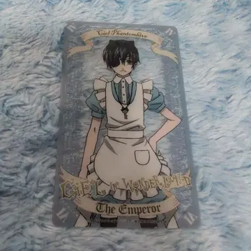 시엘 난자타운 혜택 타로풍 클리어 카드 앨리스 블랙 집사