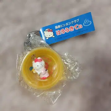 미개봉 [ 지역 한정 키티 ] 헬로키티 [ 온천 핑퐁 클럽 ] 키링