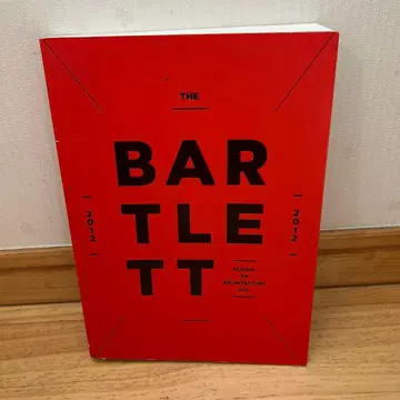[ The Bartlett Book 2012 ]