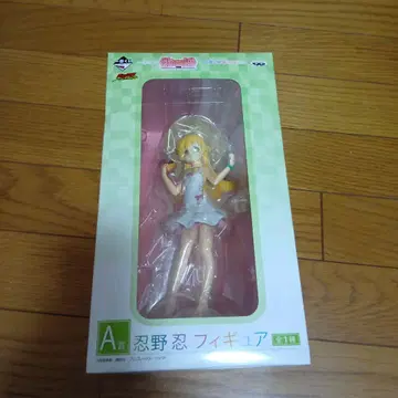 제일복권 모노가타리 시리즈 복권, 파나이노! A상 오시노 시노부 피규어