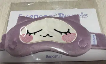 크루잼 쓰리 슬립 안대 백현