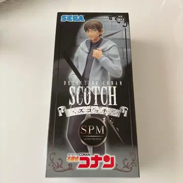 명탐정 코난 스카치 모로후시 히로미츠 피규어 SPM