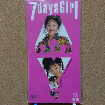 아사카 유이 / 7 days Girl 8cmCD C-2720