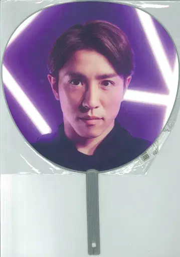 SUPER EIGHT 24년 초 아레나 투어 무라카미 싱고 부채