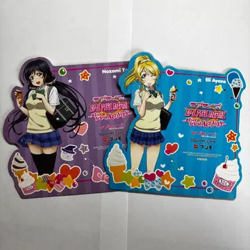 러브 라이브! 아야세 에리 토죠 노조미 한정판 팝업 스탠드