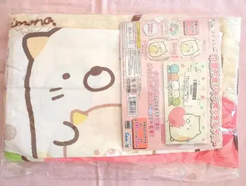 스미코구라시 여름용 이불 & 복조리