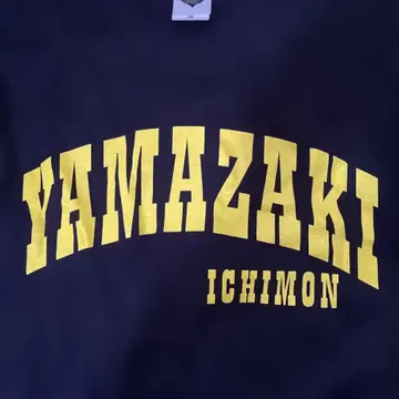 일본 통일 YAMAZAKI ICHIMON 티셔츠 M 사이즈 히무로 렌지