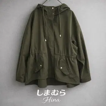 시마무라 Hina 프릴 마운틴 파카 카키 LL