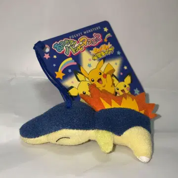 포켓몬스터 포켓몬 해피 마스코트 히노아라시 봉제 인형