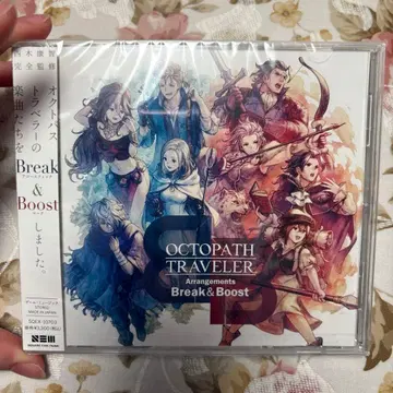 OCTOPATH TRAVELER 어레인지 앨범 Break & Boost