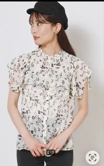 스나이델 꽃무늬 블라우스