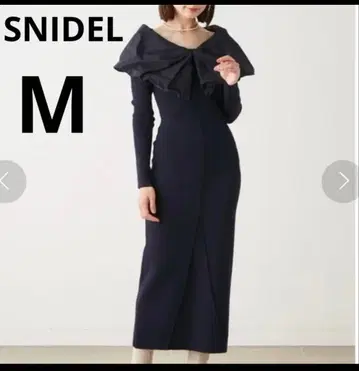 스나이델 벌룬 칼라 도킹 니트 원피스 맥시 롱