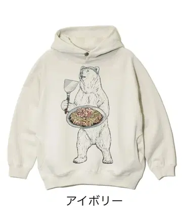 goslowcaravan 공방사 쭈리 오코노미야키 곰 풀 후드티