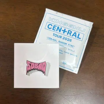 kingGnu CEN+RAL RANDOMPINS