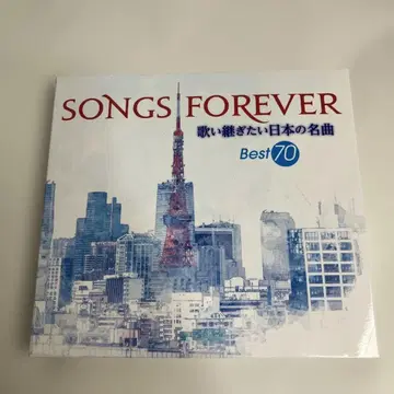 SONGS FOREVER 이어 불려야 할 일본의 명곡 Best70