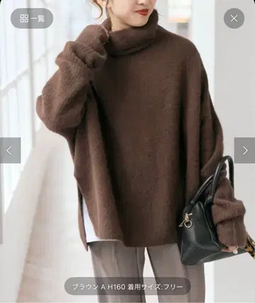 Spick and span 폭스 울 롱 리브 터틀 풀오버