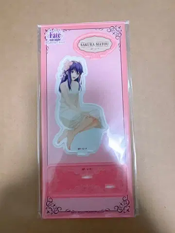 Fate/stay night 마토 사쿠라 아크릴 스탠드