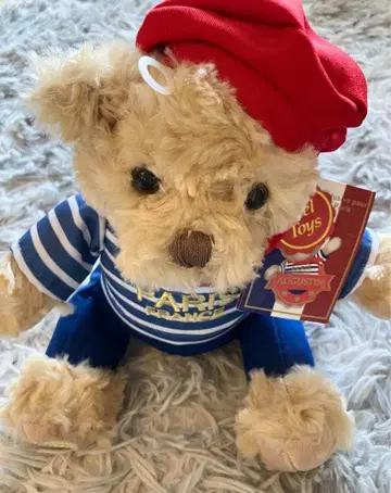 Keel Toys Augustin Ours Marinier 22cm