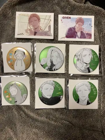 기븐 CODA:NextVerse 아키히코 하루키