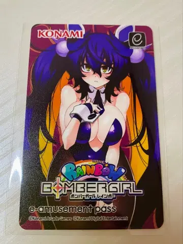 KONAMI 푸룬 e-amusement pass 봄버걸