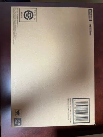 메탈빌드 아스트레이 골드 프레임 얼터너티브 스트라이크