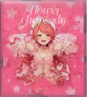인터넷/방송인 CD 사쿠라 미코 flower rhapsody 일반ver
