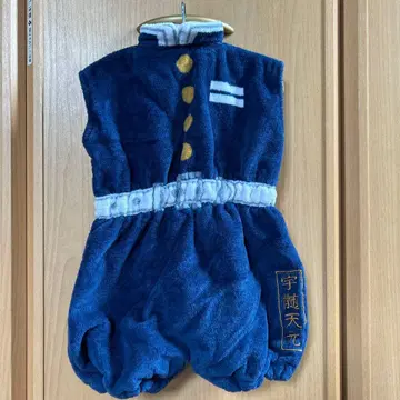 [귀멸의 칼날] 우즈이 텐겐 드레스 타월