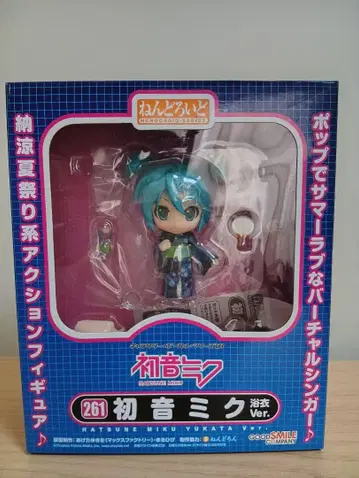 넨도로이드 261 하츠네 미쿠 유카타ver.