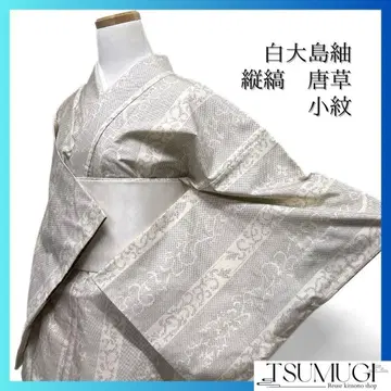 코몬 백대도 오시마 명주 당초 세로줄 화이트 멋스러운 기모노 014a d