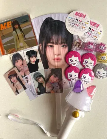 ME:I 미라이 무라카미 리안 굿즈 묶음 판매