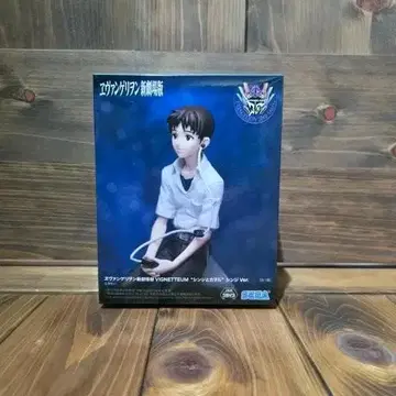 에반게리온 신극장판 VIGNETTEUM '신지와 카오루' 신지Ver.