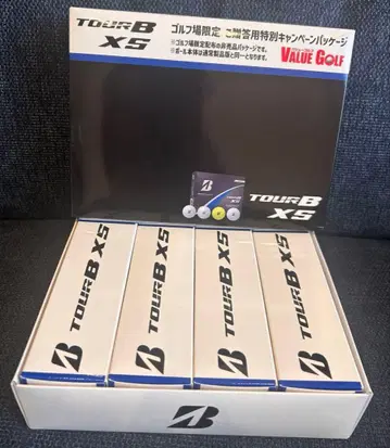 브리지스톤 골프공 TOURB X5