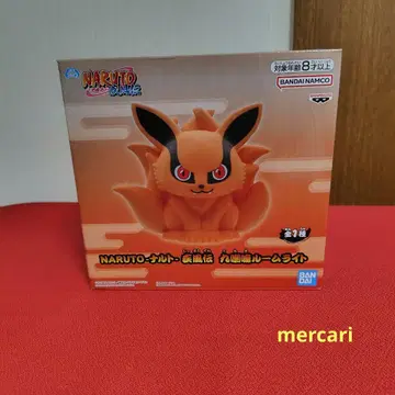 NARUTO 구미 (쿠라마) 룸 라이트