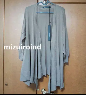 미즈이로 인드 와이드 가디건 코튼 100%