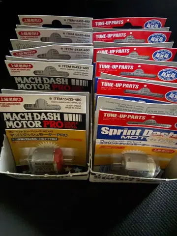 새상품 프린트와 마하 묶음 판매