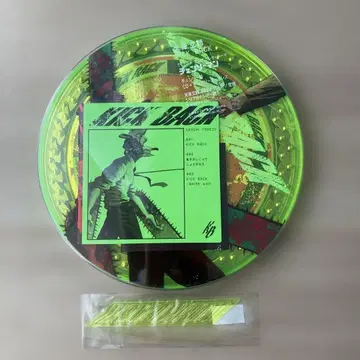 KICK BACK/체인소맨 버전/요네즈 켄시