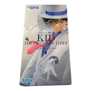 괴도 키드 프리미엄 피규어