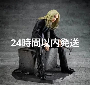 메가하우스 SAKAMOTO DAYS 카미카마리 피규어